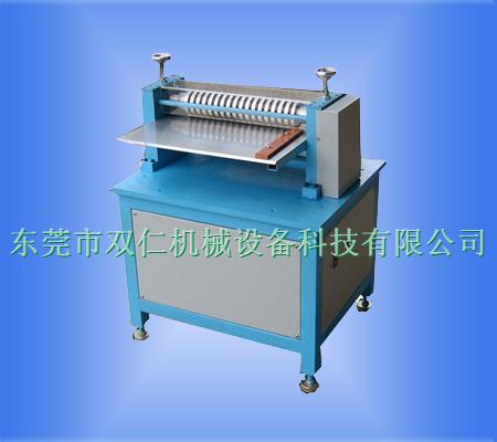 電池(chí)極片分條機