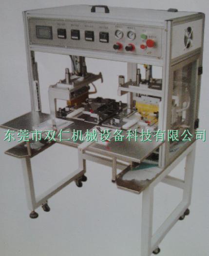 單(dan)杆式頂側封裝機(jī)